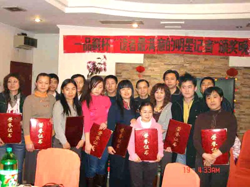 һƷrӛC(jing)